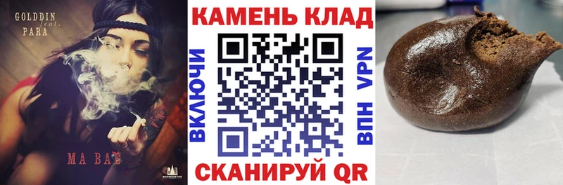 Наркошоп Апшеронск МАРИХУАНА  COCAIN  МЕТАМФЕТАМИН  Мефедрон 
