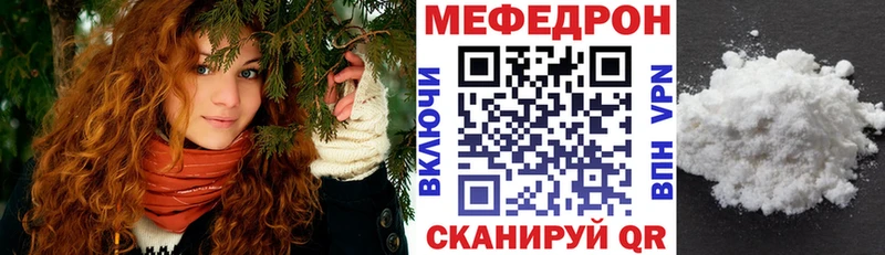 Каннабис Апшеронск