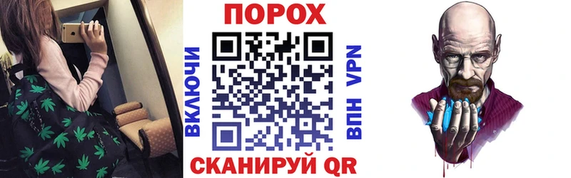 Amphetamine VHQ  хочу наркоту  Апшеронск 