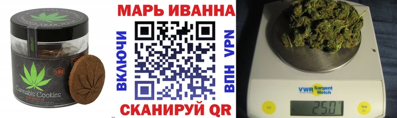 где купить наркоту  Апшеронск  Canna-Cookies конопля 