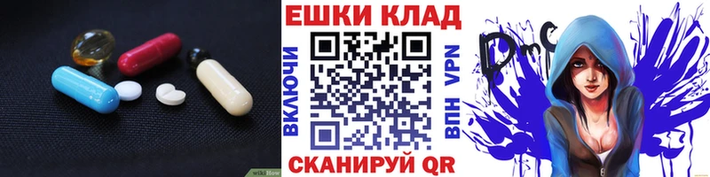 ЭКСТАЗИ TESLA  OMG ссылка  Апшеронск 