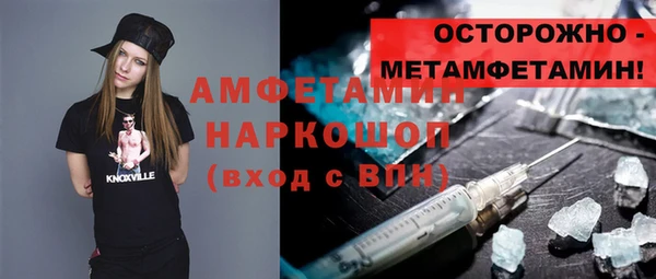 СК Няндома