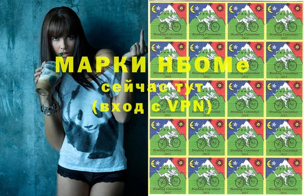 крисы Нягань