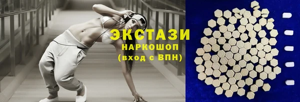 мефедрон VHQ Алзамай