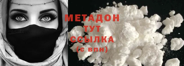 мефедрон VHQ Алзамай