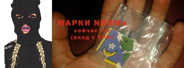 мефедрон VHQ Алзамай