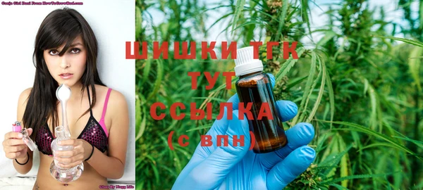 каннабис Алексеевка