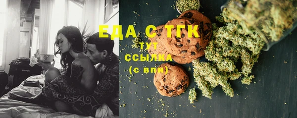 каннабис Алексеевка