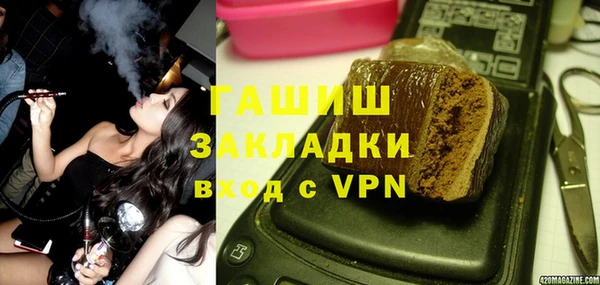 мефедрон VHQ Алзамай