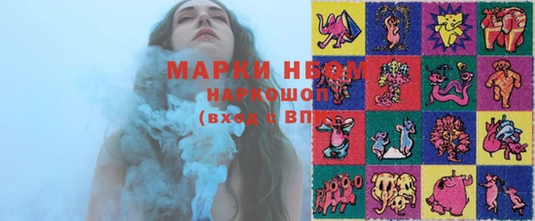 мефедрон VHQ Алзамай