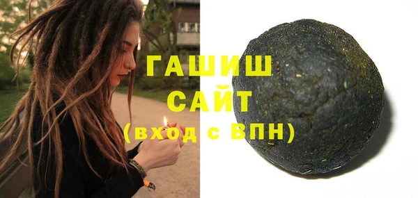 скорость mdpv Нязепетровск